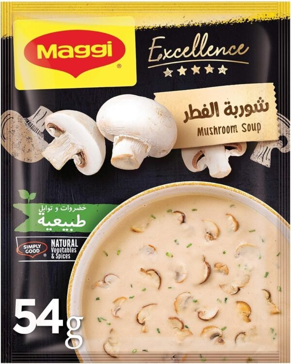 MAGGI **(  Mushroom --SOUP   )** 32 X ( 3+1 PCS )
