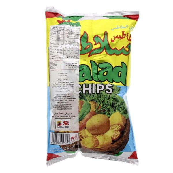 SALAD CHIPS  6 X 75 GM ** ( BIG )