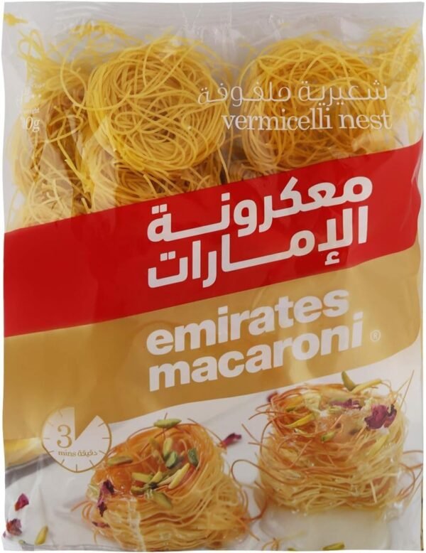 EMIRATES **(  MACRONI  )** 24 X 400 GM