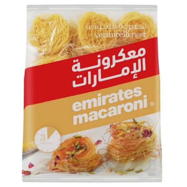 EMIRATES **(  VERMICELLI  )** 24 X 400 GM
