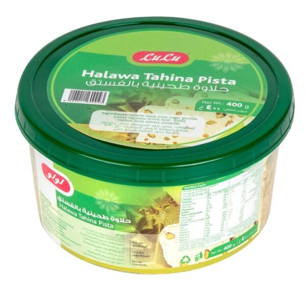 HALAVA  ** PISTA ** 12 X 400 GM **( SMALL )
