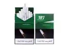 303 NANO ** GREEN ** DTS*
