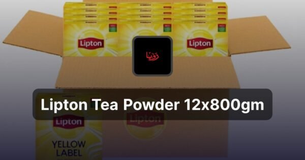 LIPTON TEA POWDER 12 X 800 GM -( BIG )