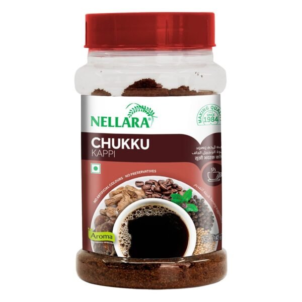 NELLARA **  BTL** CHUKKU KAPPI ** 48 X 150 GM