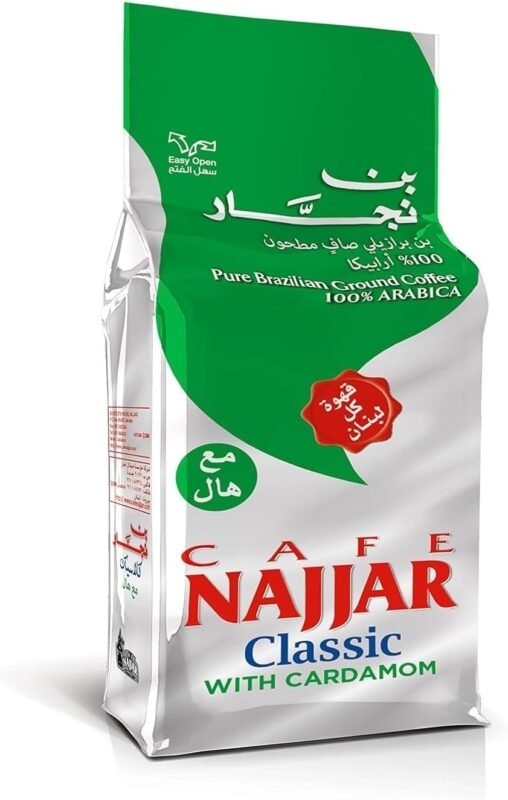 NAJAR COFFEE ** GREEN ** 20 X 200 GM -( S )                         ---NO RETURN >>>>INFORM CUSTOMER
