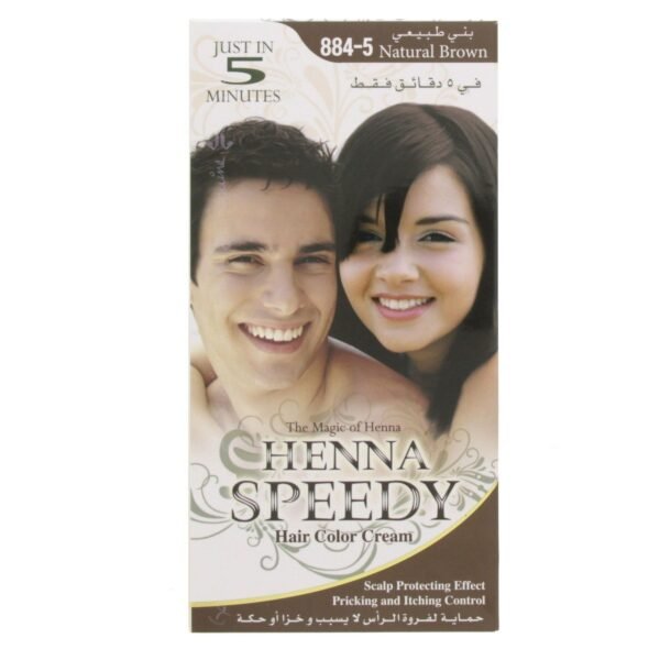 HENNA SPEEDY -( BROWNISH BLACK )-( NO : 6 )