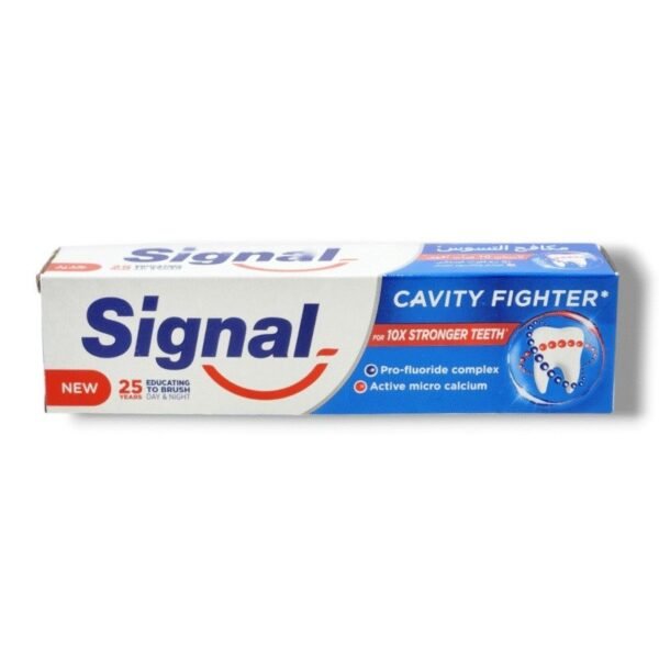 SIGNAL TOOTH PASTE 72 X 75 GM ** ( BIG  )