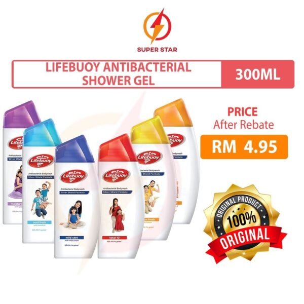 LIFEBUOY ** SHOWER GEL **  12 X 300 ML