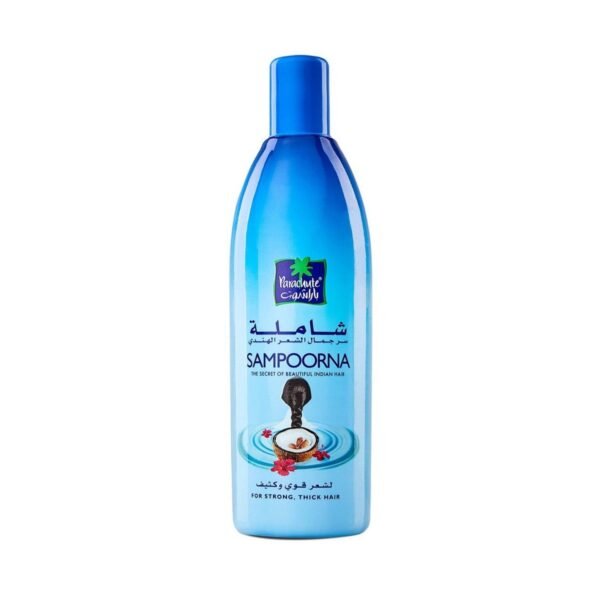 PARACHUTE SAMPOORNA ( 60 X 150 ML )( SMALL )
