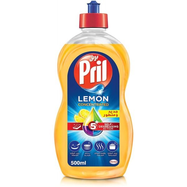 PRIL DISH WASH  (  SMALL  ) 12 x 500 ML**(  LEMON  )