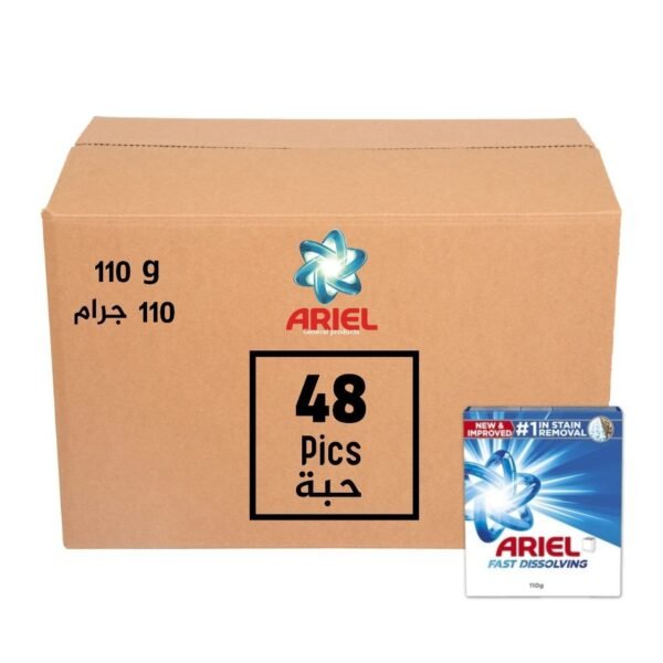 ARIEL DET.PWDR * BLUE * 48 X 110 GM ** ( SMALL )