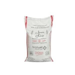 JENAN SPECIAL PARATHA MAIDA ** 50 KG -----only regular cust