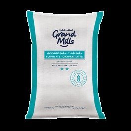 GRAND MILL ------ ((( 10 KG ))) **( ATTA )** 10 KG