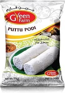 GREEN FARM --- WHITE PUTTU-- POWDER -- 12 X 1 KG