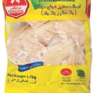 BONELES CHICKEN ( BREAST ) 4 X 2.5 KG ..( PERDIX )** 10 KG