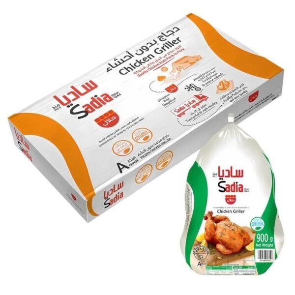 SADIA CHICKEN 10 X 900 GM