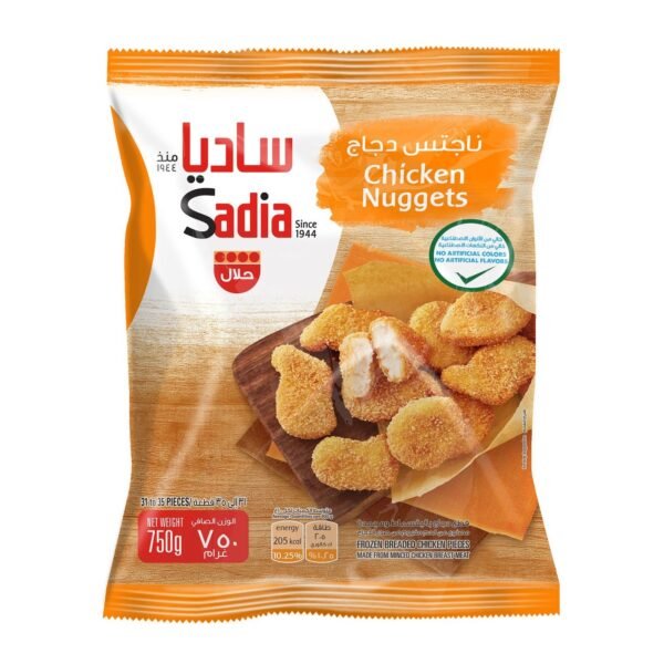 SADIA CHICKEN  (   NUGGETS   )  8  X 750 GM .. 31 pcs