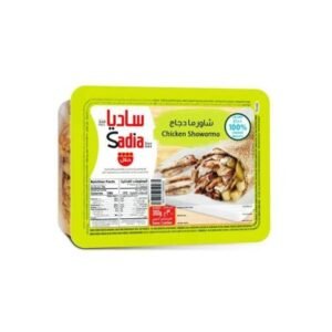 BONELESS ( SHAWARMA CHICKEN )** 10 KG **( SADIA )