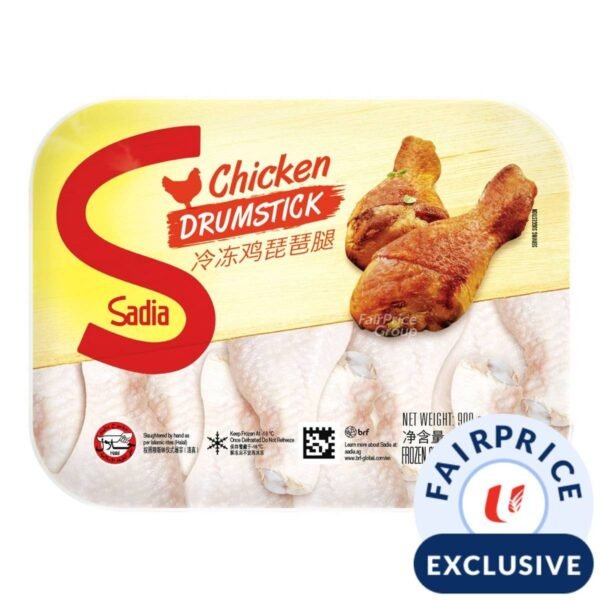 DRUMSTCK ( SMALL ) 1 X 12 TRY ( SMALL )**( SADIA )