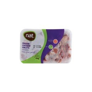 CHICKEN GIZZARD BRAZIL ( 20 X 450 GM )..(  NAT  )