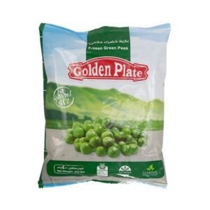 GREEN PEAS FROZEN 20 X 400 GM ( SMALL ) Natural