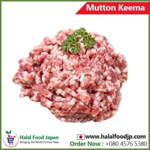 MUTTON *  KEEMA *  20 X 400 GM **(  G.FRESH  )