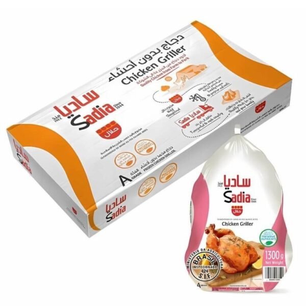 SADIA CHICKEN 10 X 1300 GM