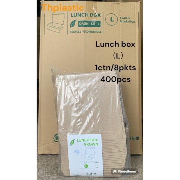 LUNCH BOX PLAIN " K - PACK "