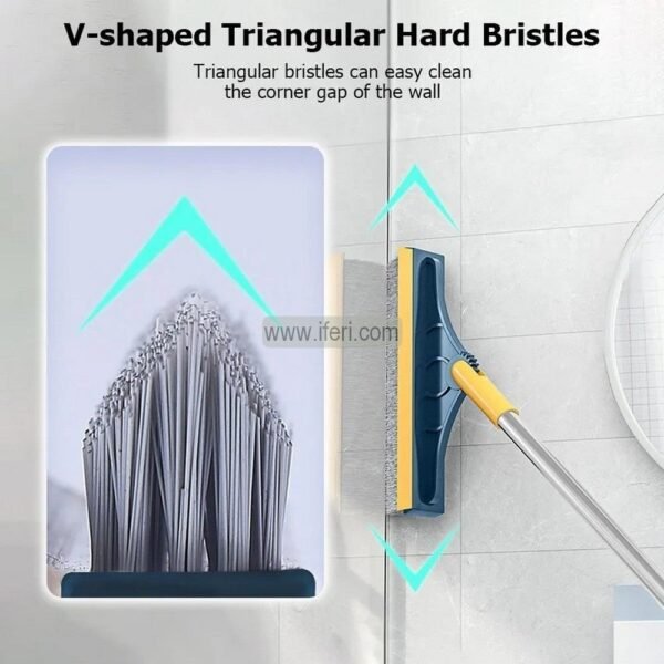 SWEEPING BRUSH **** ( V- SHAPE ) ***( 1X12 PCS )