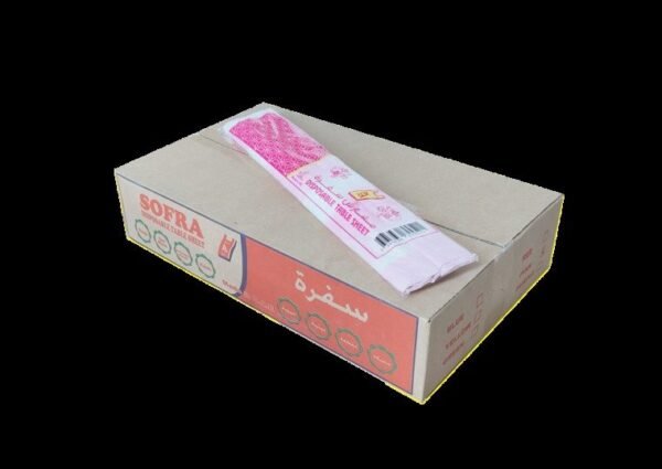 SOFRA ROLL **  20 PKT