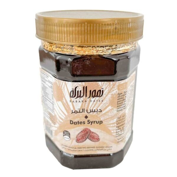 DATES    SYRUP   12 X 450G  ** BARAKAH