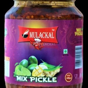 MUHALLAL ** MIX **
