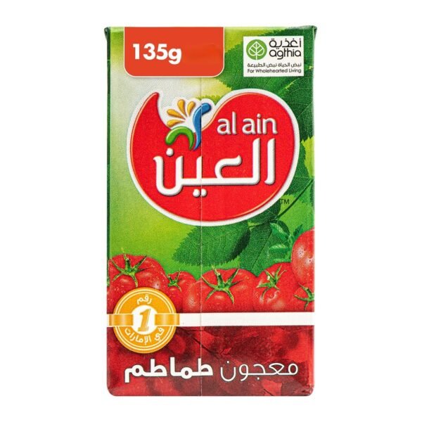 TOMATO PASTE * PKT * AL AIN  * 48 X 135 GM