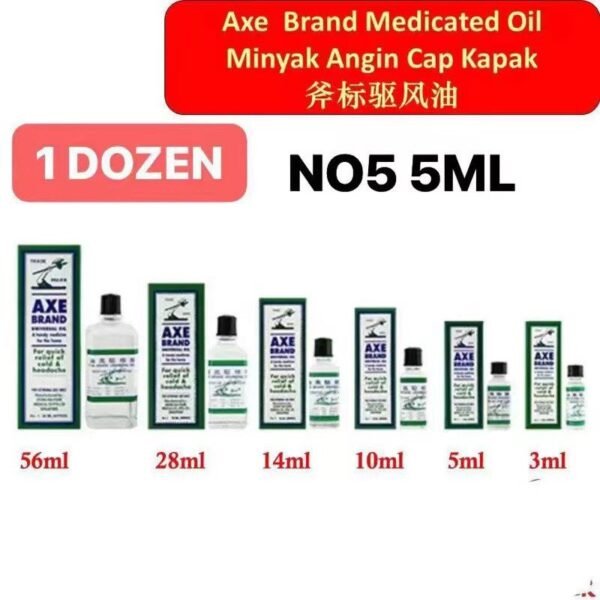 AXE OIL ** 50 X 12 X  5 ML **(  MEDIUM  )