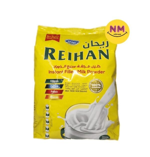 REIHAN MILK POWDER ** PKT ** 12 X 900 GM -( MEDIUM )