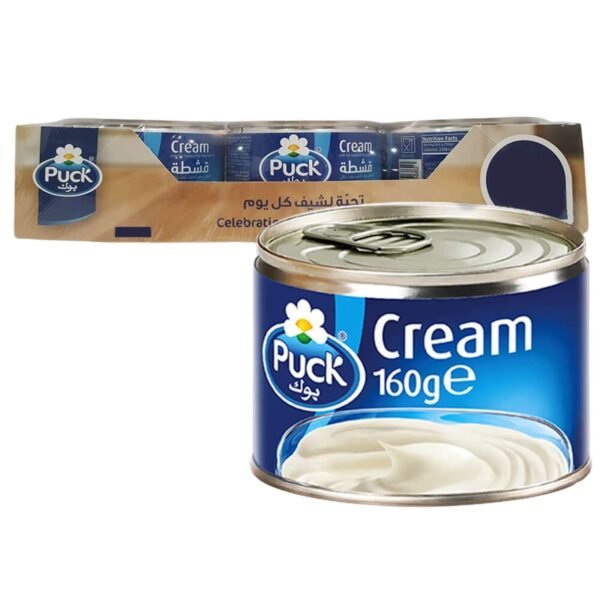 PUCK  * TIN* CREAM **  48 X 160 GM **( TIN )