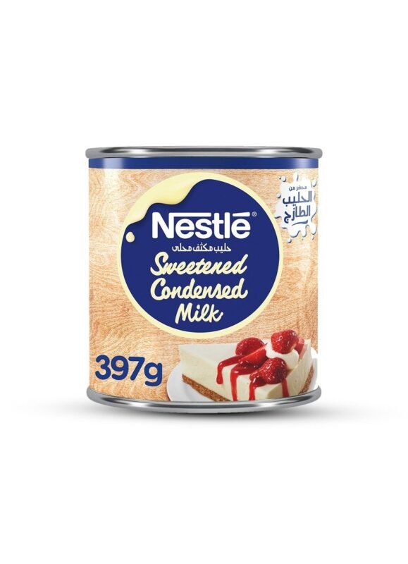 CONDENSED MILK ** NESTLE ** 48 X 370 GRM