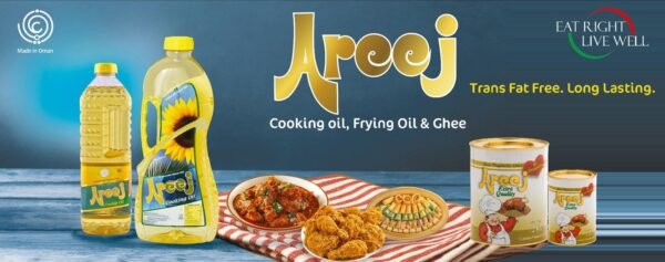 AREEJ **  FRYING OIL ** 6 X 1.8 LTR