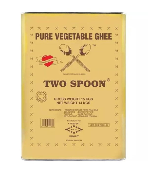 TWO SPOON GHEE TIN MALAYSIA ** 10 KG ( KITCHEN SPOON )