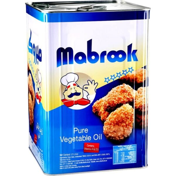 MABROOK VEG OIL TIN ** 17 LTR   -