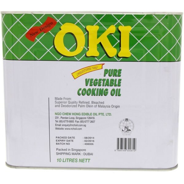 OKI -( 10 LTR )- VEGETABLE OIL TIN ** 10 LTR