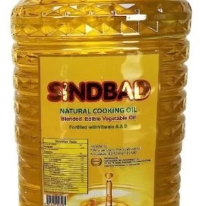 OMAN OIL ( ZINDBAD FLEXI )  9 LTR ** ( SMALL )