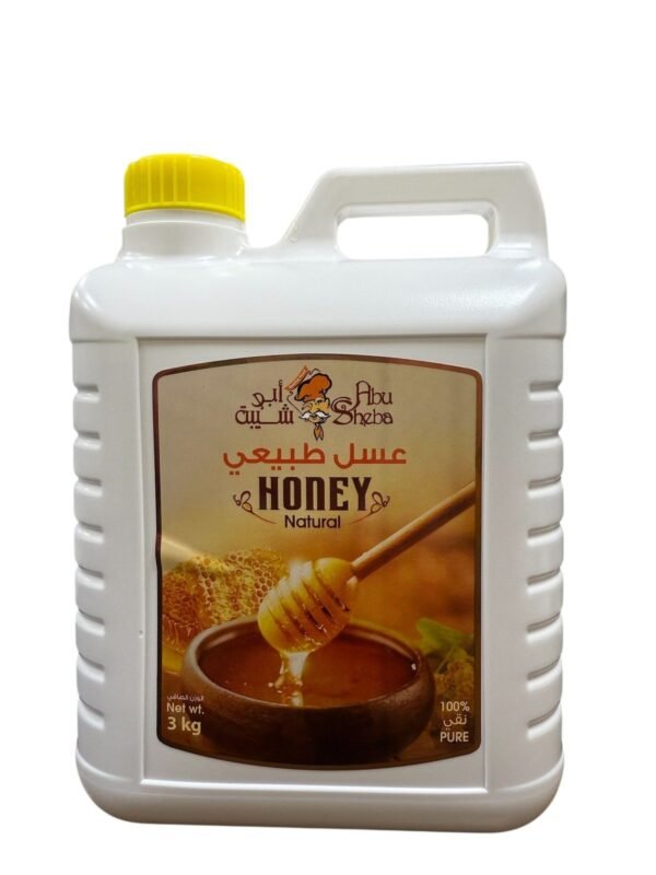 HONEY -( SUPREME  )- 4 X   3  KG           --  offer price