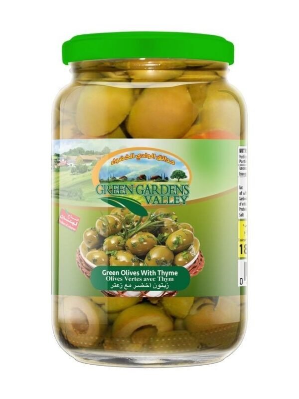 OLIVE SEED  BTL  (  GREEN  ) 12 X 370  GM (  C/GARDEN-G / valley  )