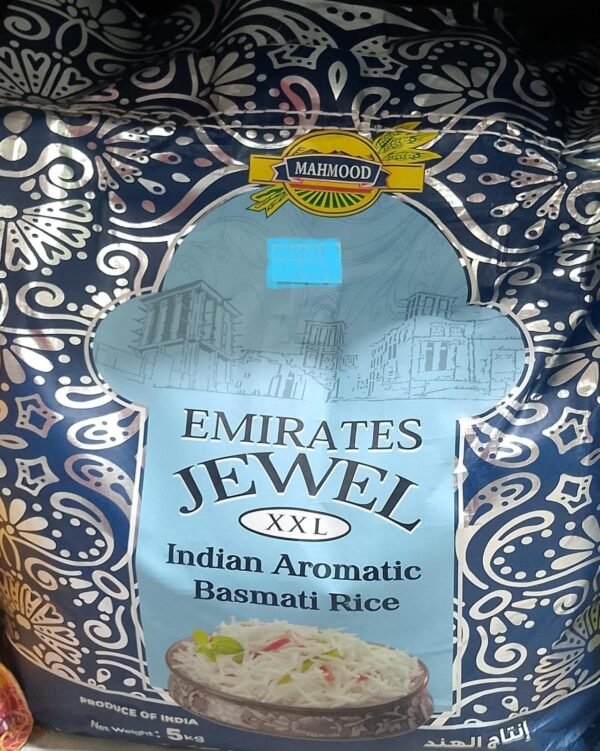 EMIRATES  JEWEL BASMATI RICE  ** 35 KG                               ------