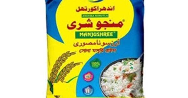 MANJUSHREE  RICE ** 18  KG