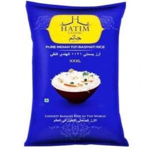 HATIM   RICE ** 20 X **  1  KG