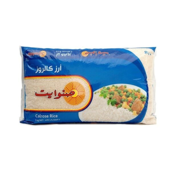 SUN WHITE RICE 6 X *** 5 KG