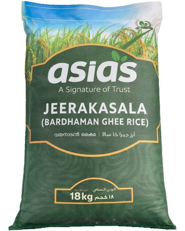 MAHARAJA  ** JEERAKASHALA RICE ** 18  KG