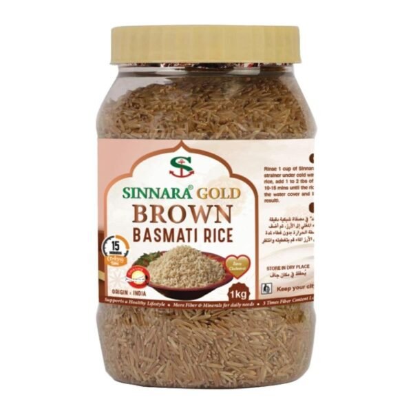 SINNARA **(   BROWN BASMATI RICE   )**  1 KG .. JAR